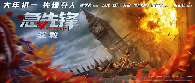 RollinsCollege学士毕业证